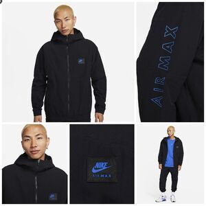 Nike Air Max Woven Jacket